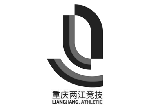 chongqing liangjiang athletic