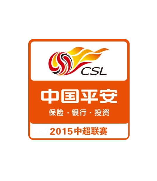 Logo Superliga 2015